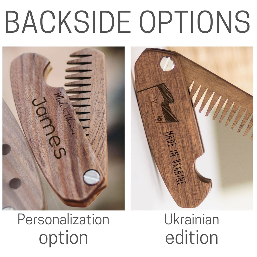 Beard Comb Personalized Gifts (Walnut, Skull)