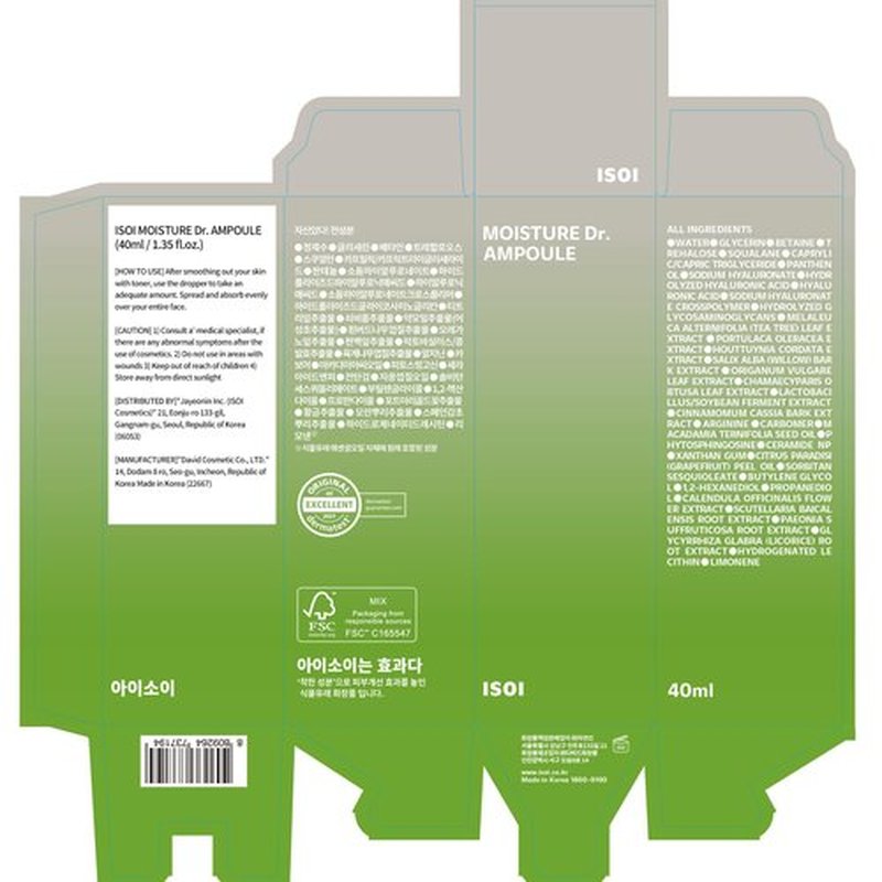 ISOI Moisture Dr. Ampoule, Deep Hydration and Barrier Repair Serum with Tea Tree Ceramide and 5 Hyaluronic Acids for Dry and Sensitive Skin, Korean Skin Care (1.35 fl.oz, 40ml)