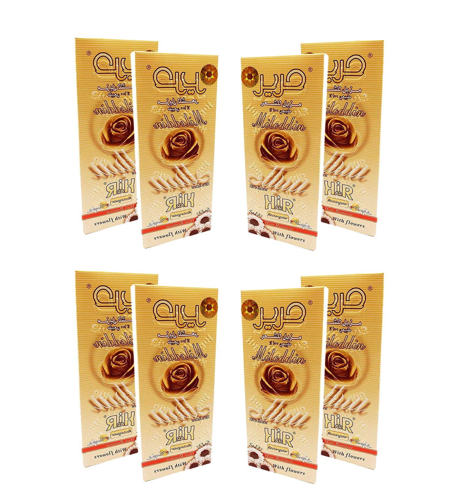 Harir Sweet Packets Hair Removal Wax Waxing Sugar Sugaring Paste Natural All Body Parts All Hair Types Bikini Brazilian Underarms Face Easy to Prepare (8 Packs x 90 gm) Total 25.40 oz / 720 gm
