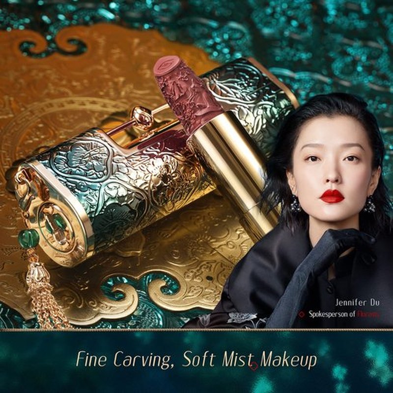 FLORASIS Blooming Rouge Love Lock Lipstick Long-Lasting Sculpting Lipstick Misty Matte Finish Lightweight Nourishing for Everyday Use (M1311 My One and Only)
