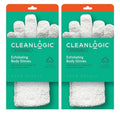 Cleanlogic - Bath Gloves Exfoliating - 2 CT