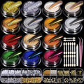 Teenitor Chrome Nail Powder Kit, 14 Pots Nail Chrome Powder with Nail Charms and Gems, Gold Chrome Nail Powder, Silver Red Mirror Effect Crome Powder for Gel Nails, Nail Supplies Nail Design Tools