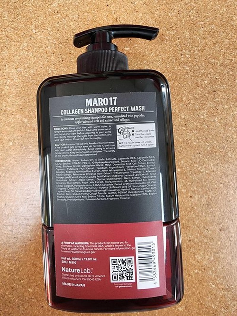 MARO17 Japan's #1 Collagen Shampoo Perfect Wash & Conditioner Duo - Moisturizing, Hair Thickening Shampoo & Conditioner Set - Cleanses Dirt & Regenerate Collagen to Support Healthy Scalp & Fuller Hair