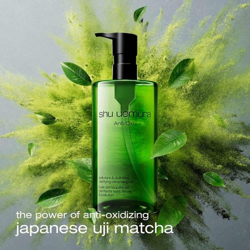 Shu Uemura AntiOxi+ Cleansing Oil - Makeup Remover & Facial Cleanser for Dullness Relief