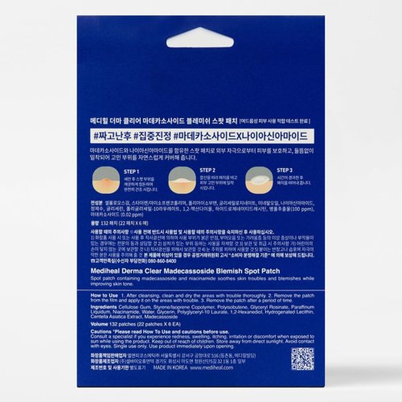 Mediheal Derma Clear Madecassoside Blemish Spot Patch (132 Counts) - Acne Spot Protection, Spot Fast Healing with Madecassoside & Niacinamide