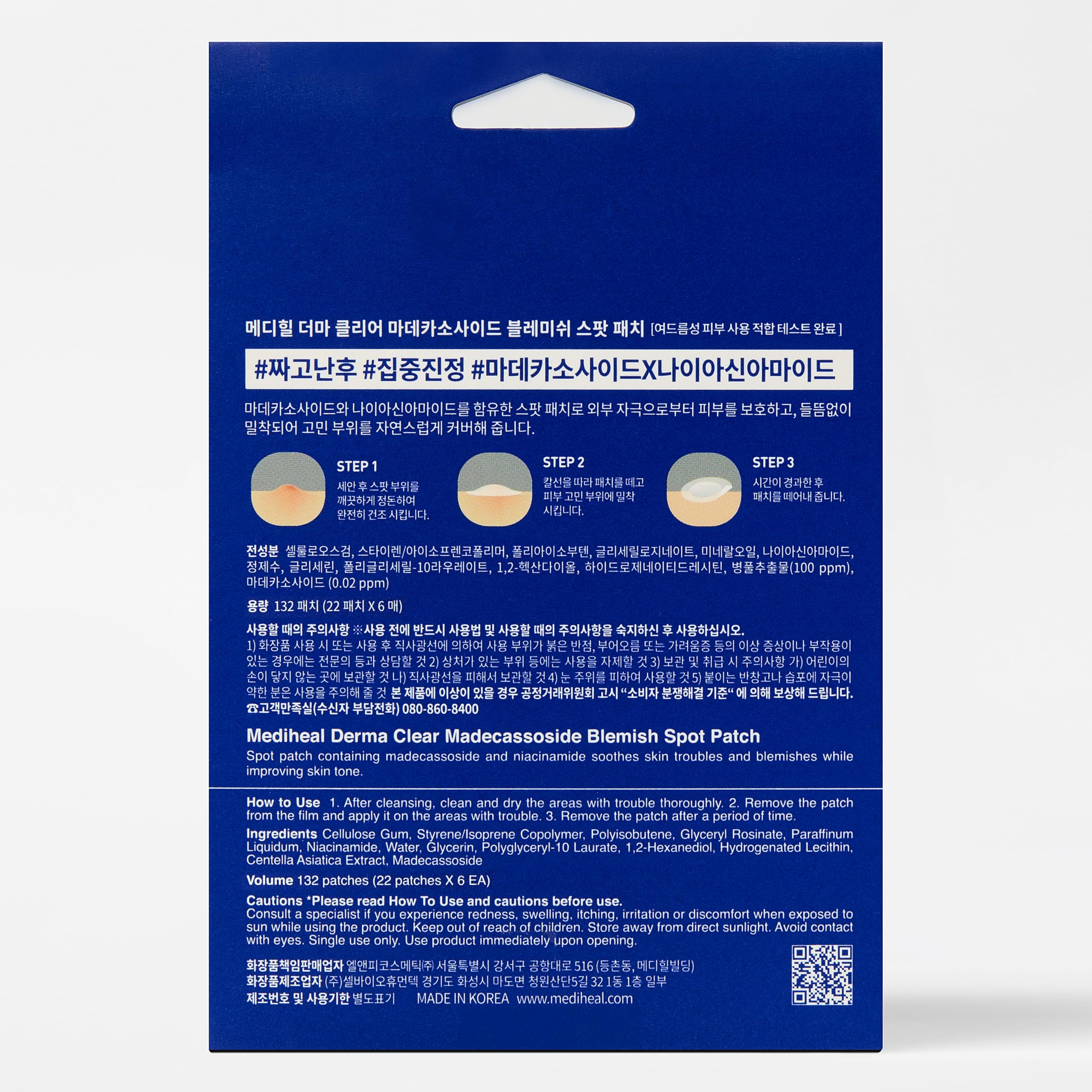 MEDIHEAL Derma Clear Madecassoside Blemish Spot Patch (132 Counts) - Acne Spot Protection, Spot Fast Healing with Madecassoside & Niacinamide