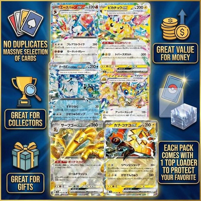 EXs - 10 Random Japanese Compatible Cards for Pokémon TCG | Collectible Trading Cards