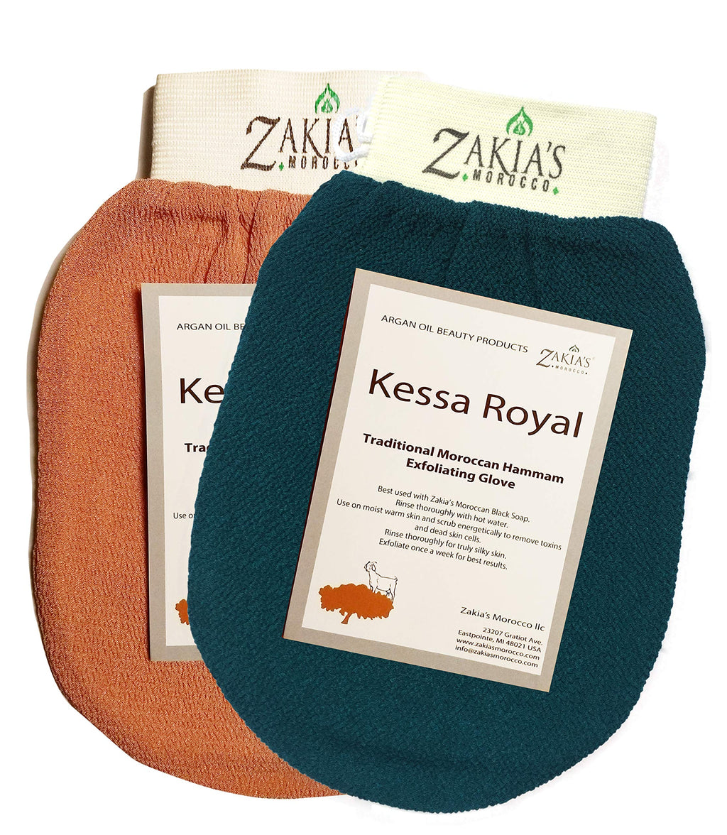Zakia's Korean Exfoliating Glove - Value Pack - Rough and Smooth - Remove dead skin, dirt and grime - great for self-tanning